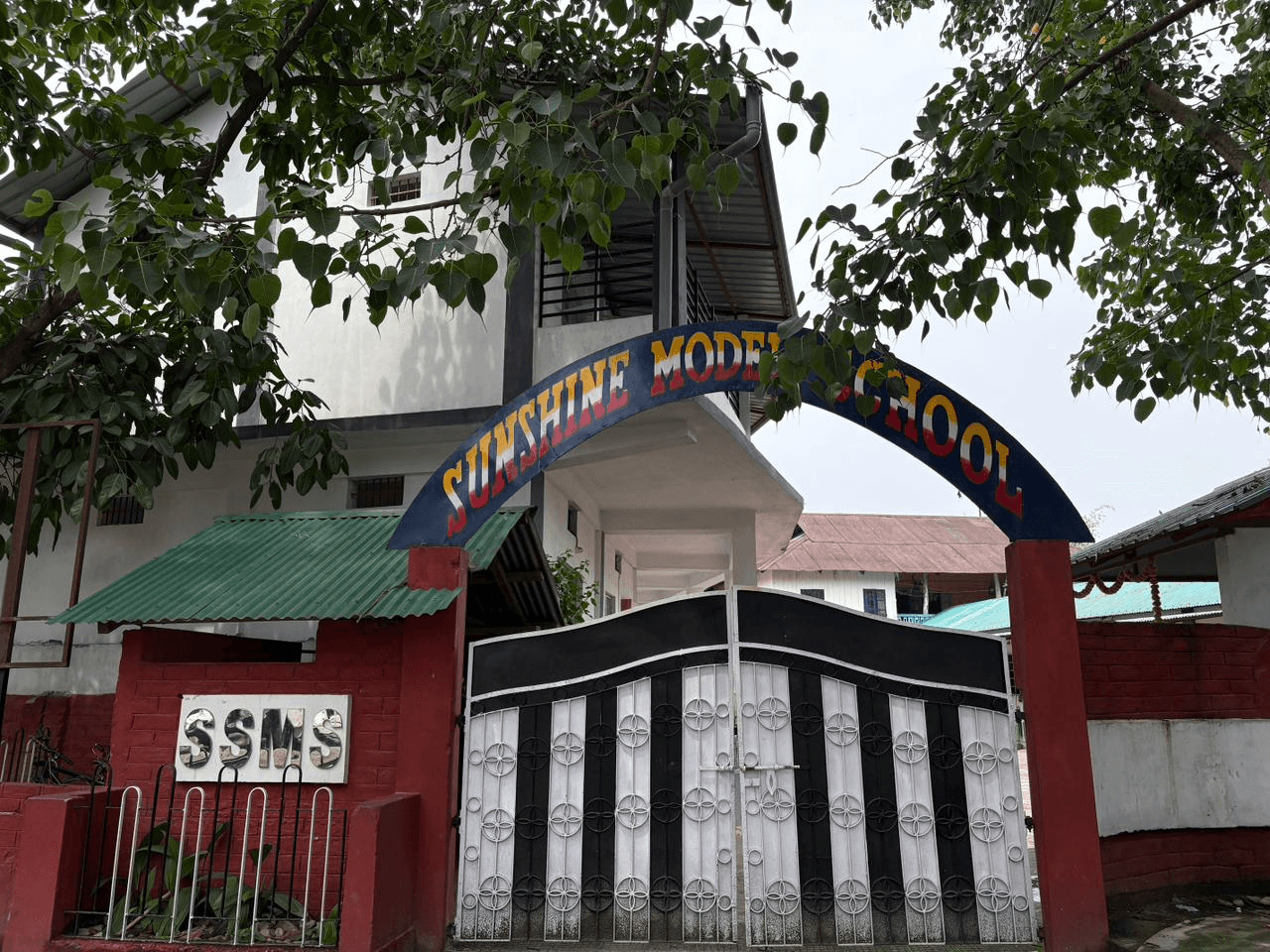 Campus 1