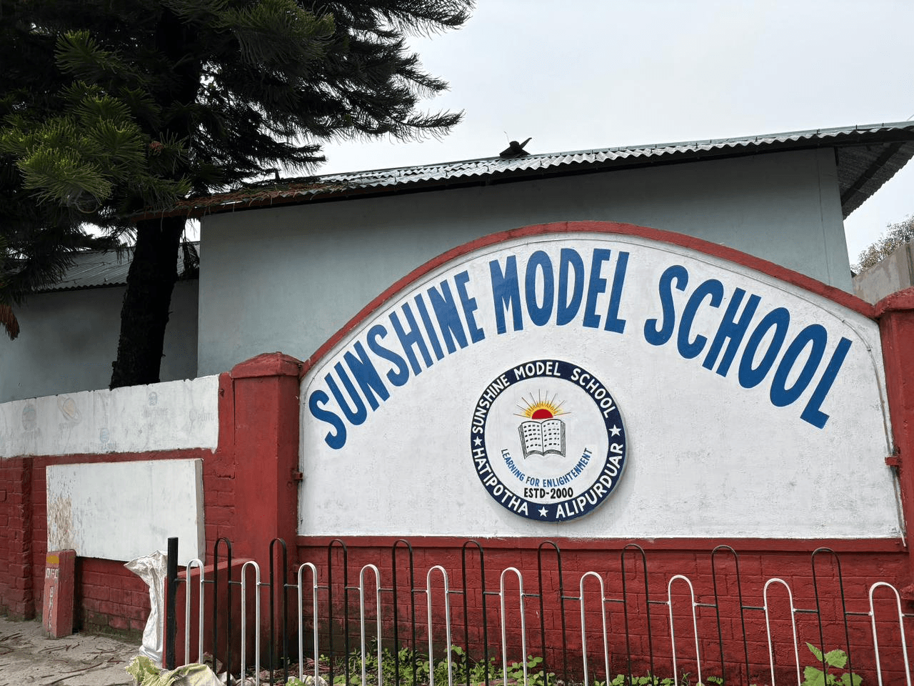 Campus 2